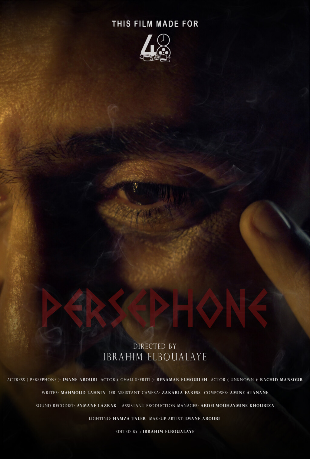 Filmposter for PERSEPHONE
